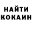 Кетамин VHQ Ramin Asadov