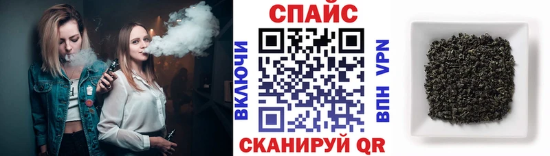 БУТИРАТ бутандиол Дербент