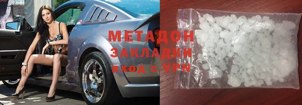 прущая мука Верхнеуральск