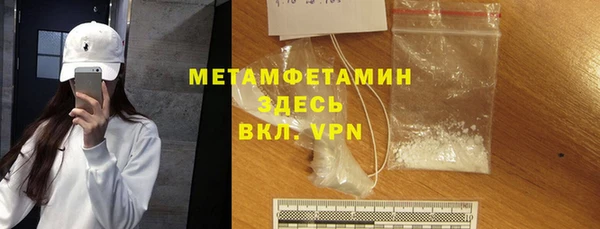 прущая мука Верхнеуральск