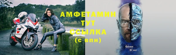 прущая мука Верхнеуральск