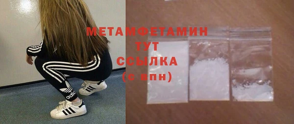 прущая мука Верхнеуральск