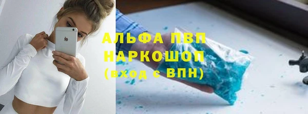 прущая мука Верхнеуральск