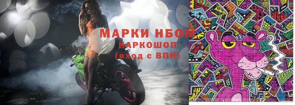 прущая мука Верхнеуральск