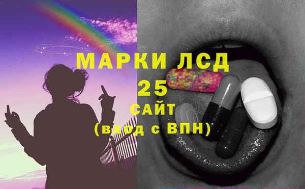 прущая мука Верхнеуральск