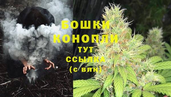 прущая мука Верхнеуральск