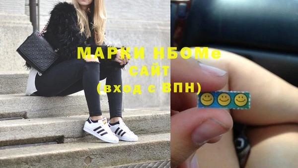 прущая мука Верхнеуральск