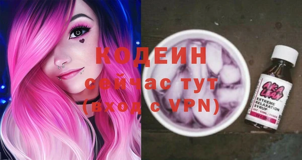 прущая мука Верхнеуральск