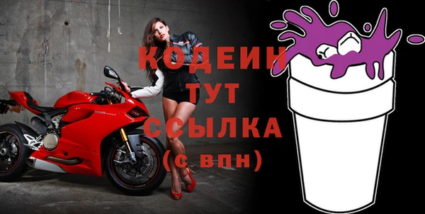 прущая мука Верхнеуральск
