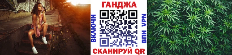 Каннабис тримм  Купить где  Дербент 